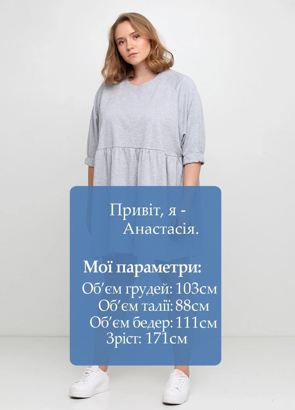 Сіра кежуал сукня PrettyLittleThing однотонна