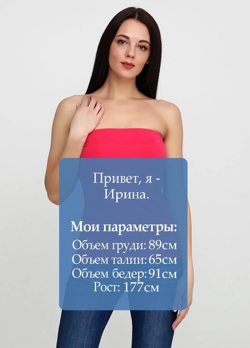 Топ Esmara (220877653)