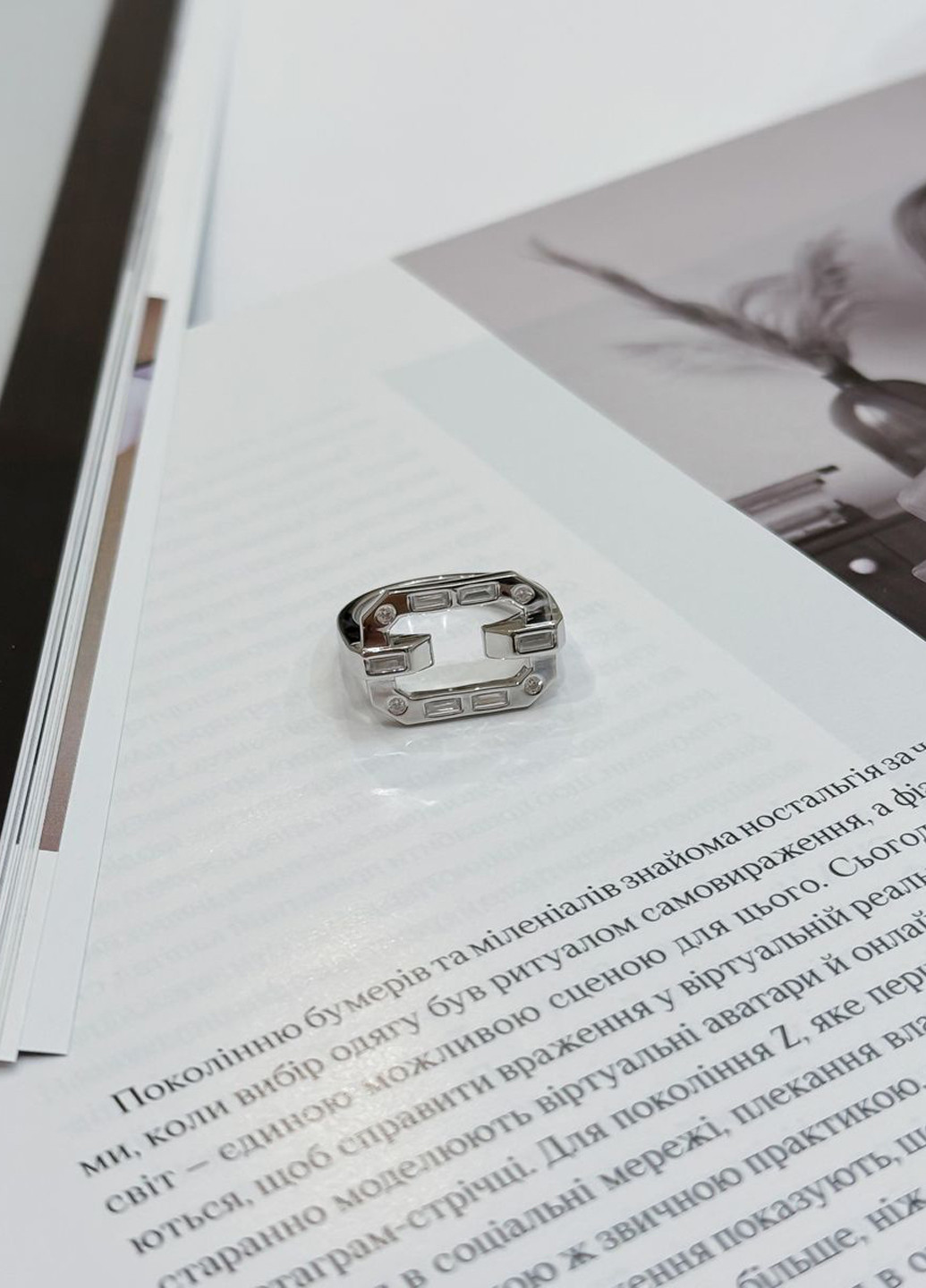 Кольцо Silver Flame (317284751)