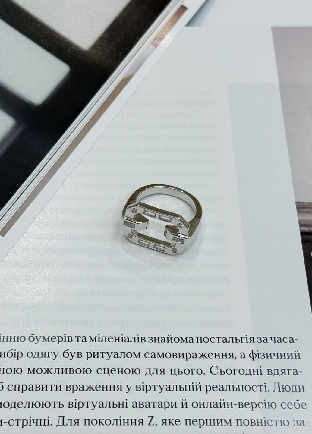 Кольцо Silver Flame (317284751)