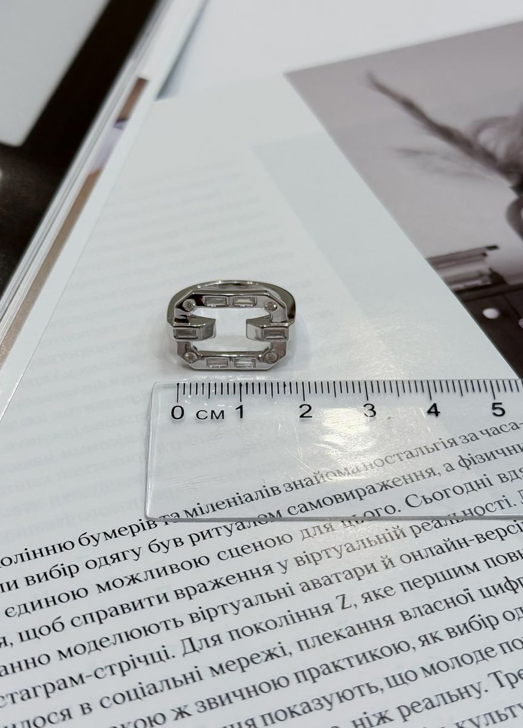 Кольцо Silver Flame (317284751)