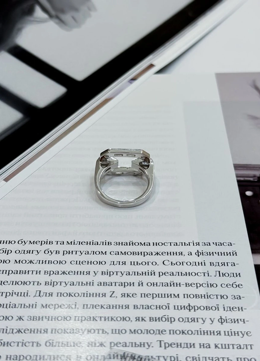 Кольцо Silver Flame (317284751)