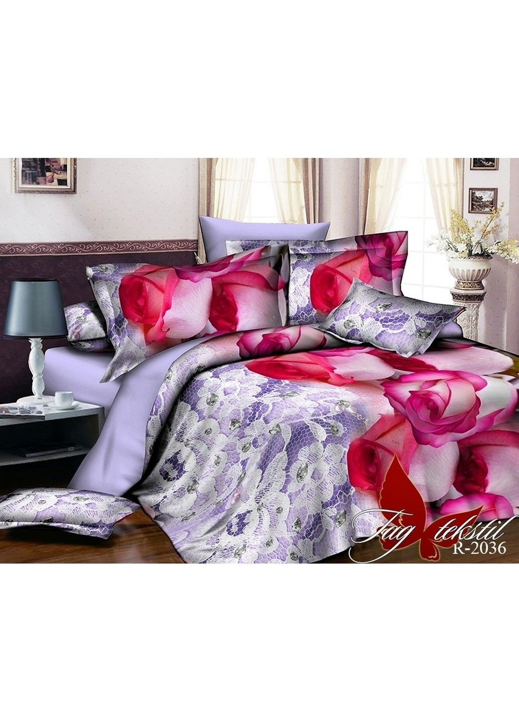 КПБ (полуторный) ТМ TAG (203536262)