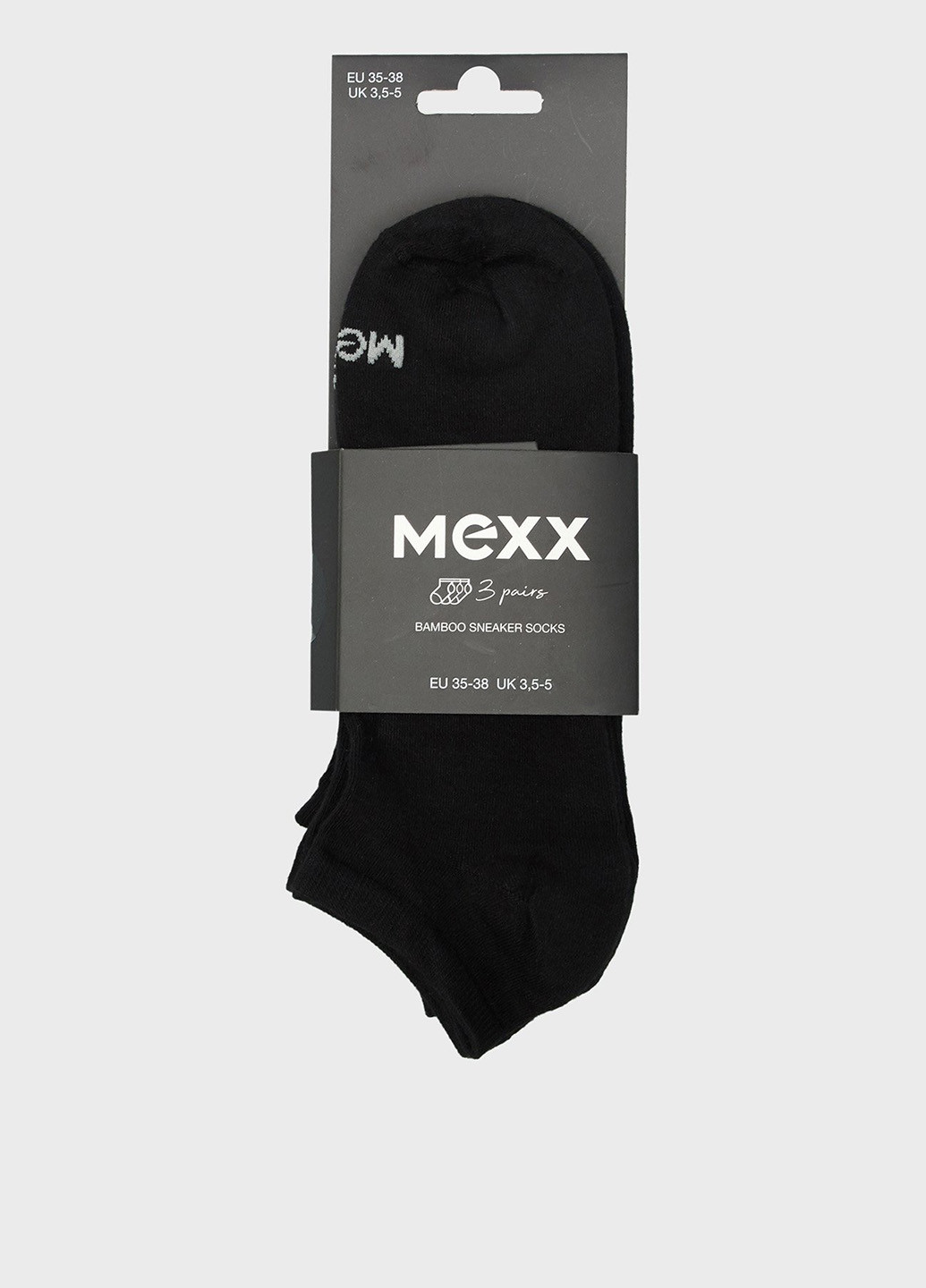 Шкарпетки (3 пари) Mexx (267646833)