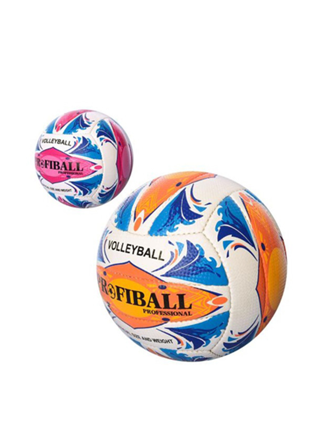 Мяч волейбольный 250/280 г For Kids (63887279)
