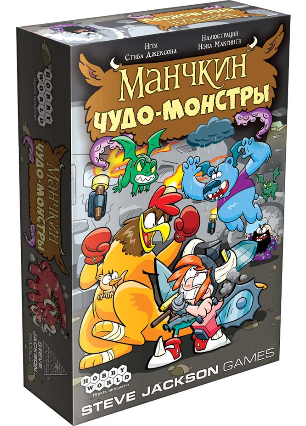 Настільна гра Манчкин Чудо монстри Hobby World (232014258)