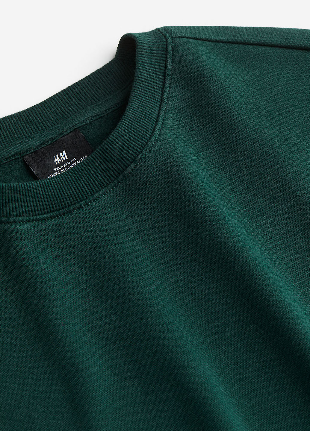 Темно-зеленый свитшот H&M однотонный без декора (292951264)