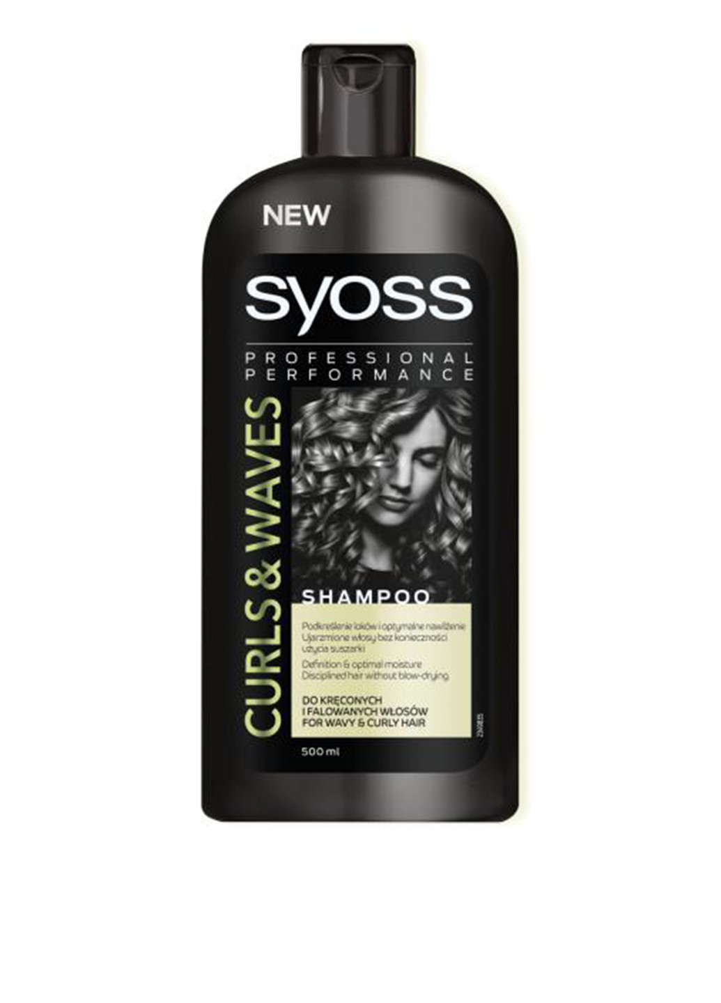 ШампуньCurls & Waves для кудрявых и волнистых волос, 500 мл Syoss (131708783)