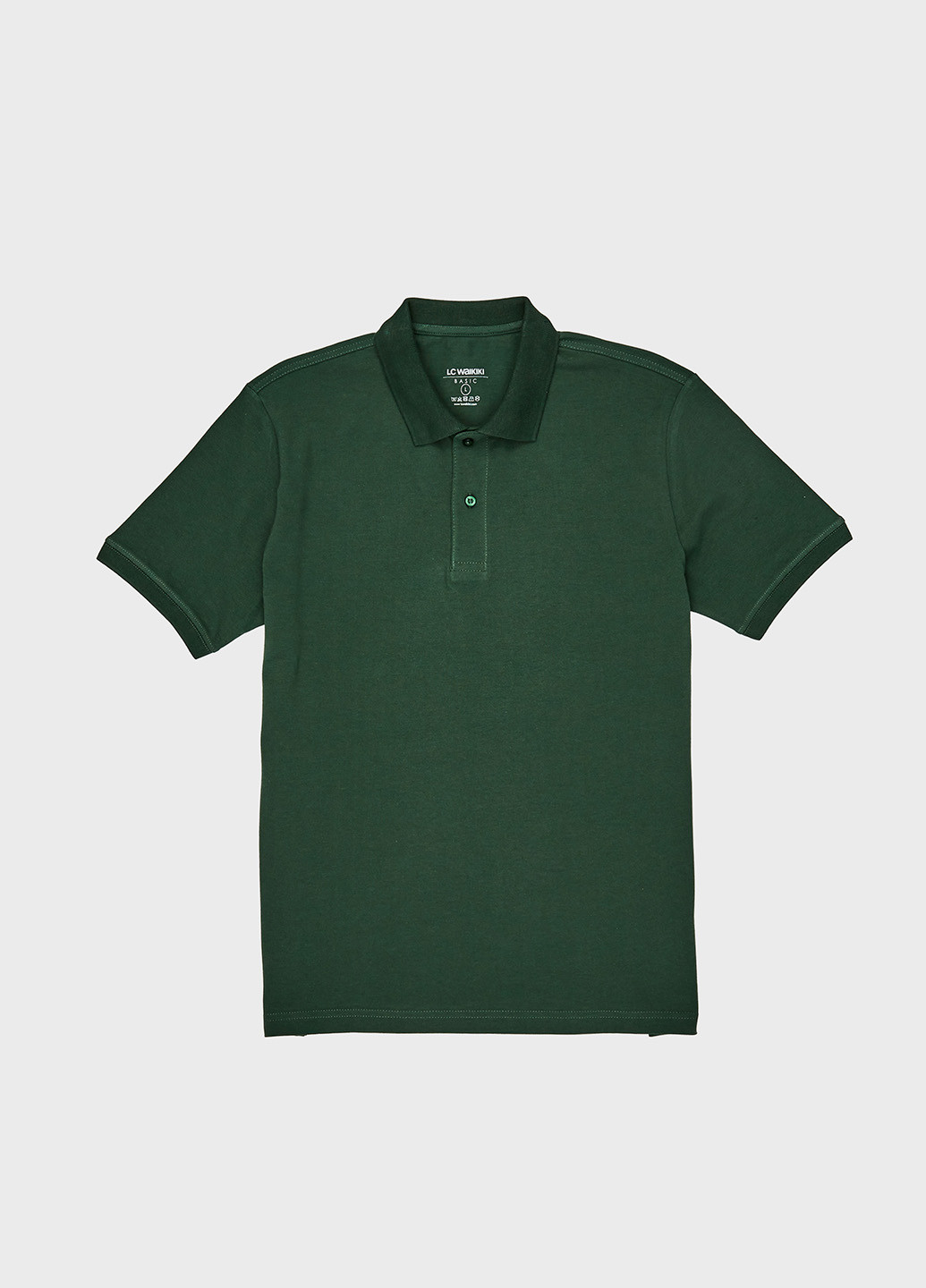 Зеленая футболка-поло для мужчин LC Waikiki однотонная