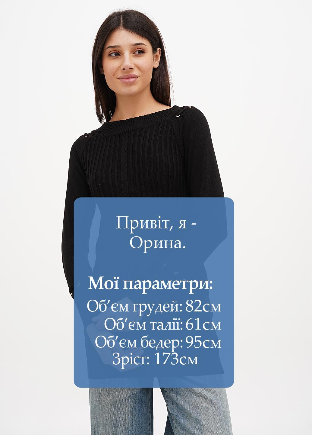 Туніка Sassofono (301699196)