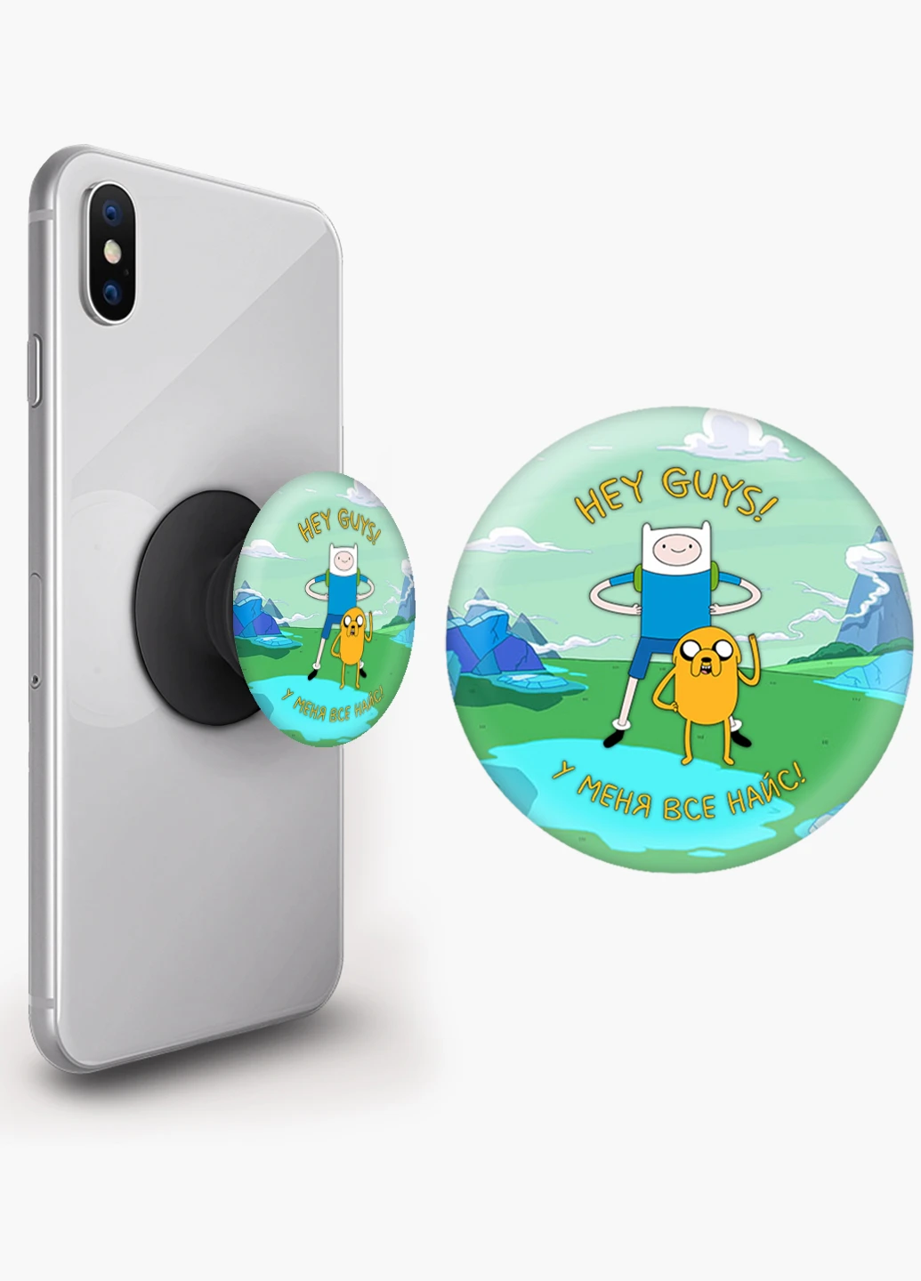 Попсокет (Popsockets) тримач для смартфону Фінн і Джейк пес Час Пригод (Adventure Time) (8754-1579) Чорний MobiPrint (216748266)