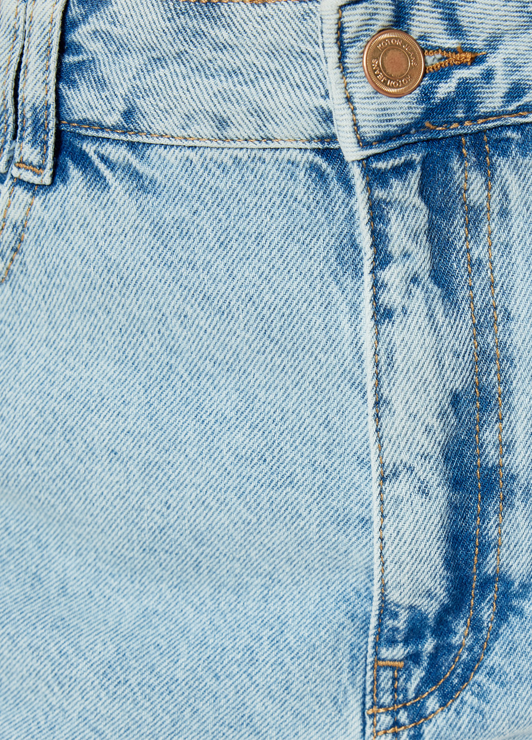 Шорты KOTON (329698376)