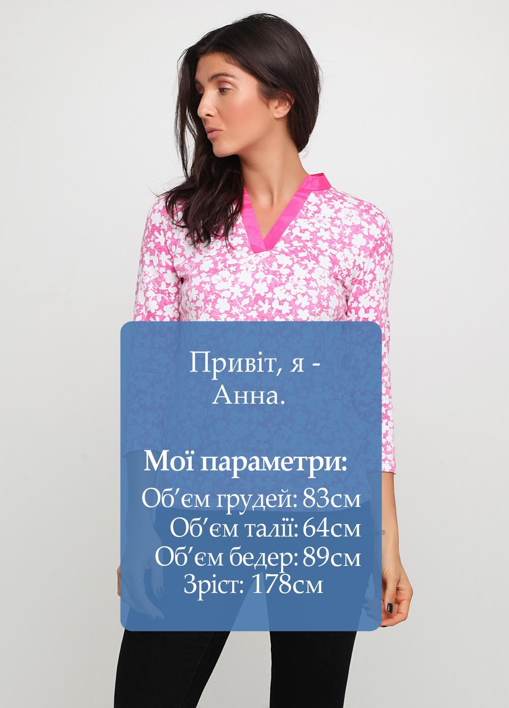 Розовая демисезонная блуза Mariya
