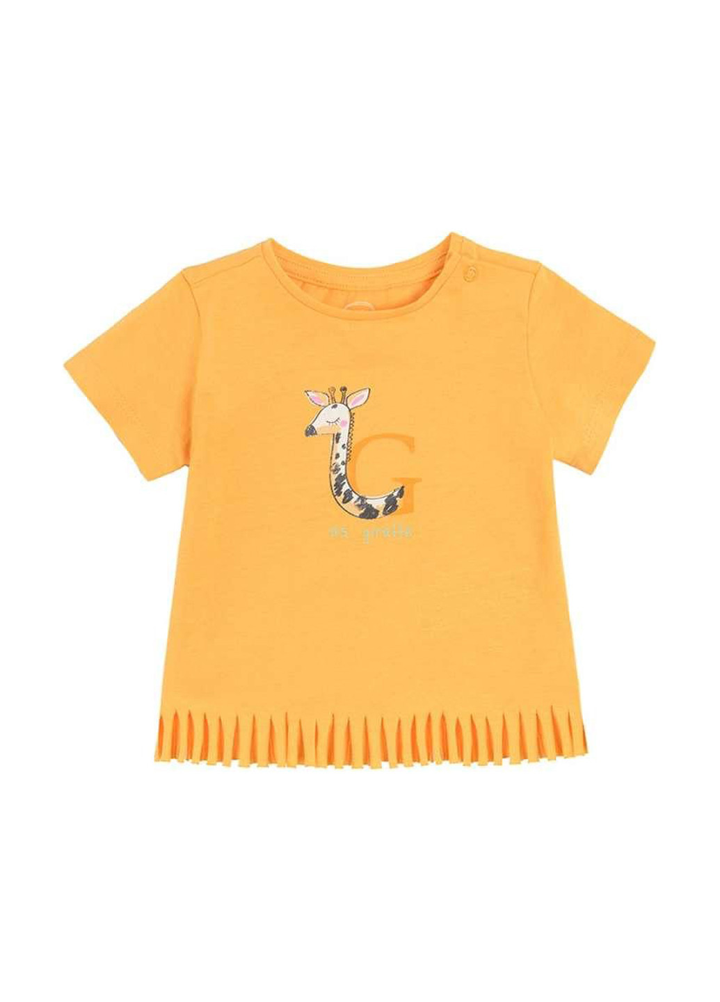 Жовта літня футболка Cool Club