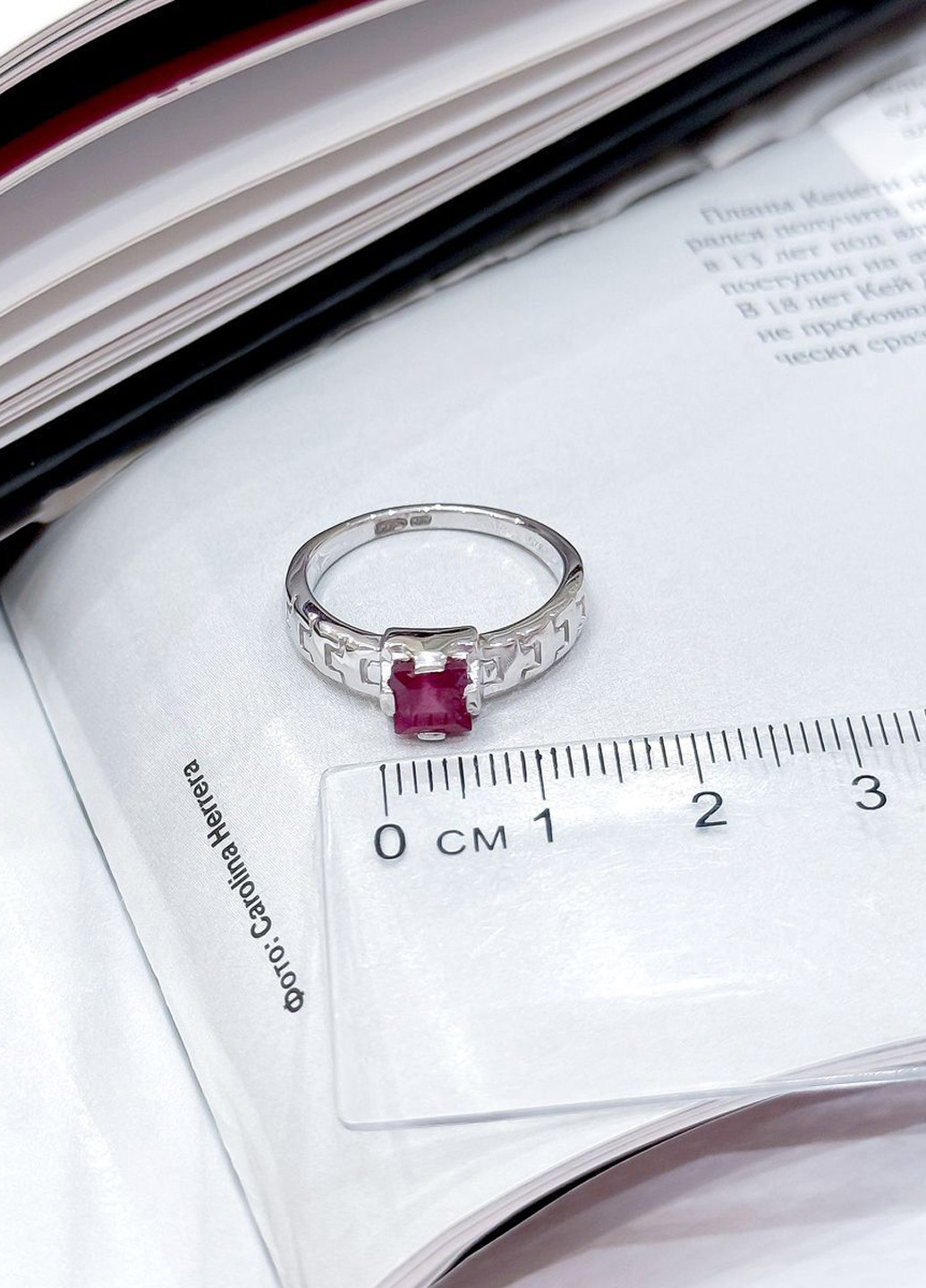 Каблучка Silver Flame (301047760)