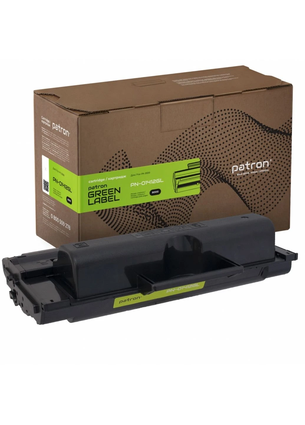 Картридж (PN-01412GL) Patron Xerox 106R01412 Green Label (247616539)