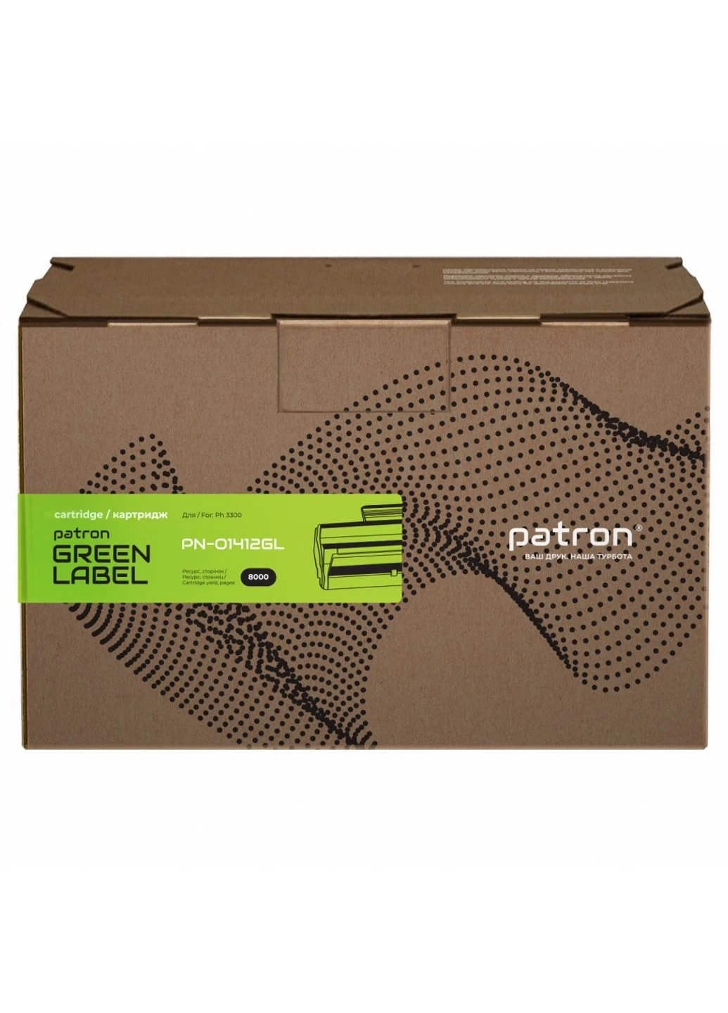 Картридж (PN-01412GL) Patron Xerox 106R01412 Green Label (247616539)