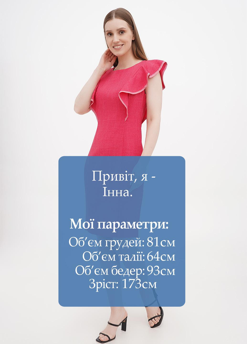 Рожева кежуал сукня футляр Laura Bettini однотонна