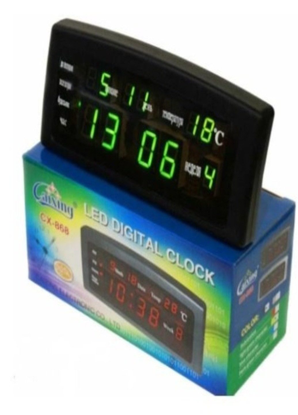 Часы будильник настольные электронные Caixing CX-868 Francesco Marconi (253020836)