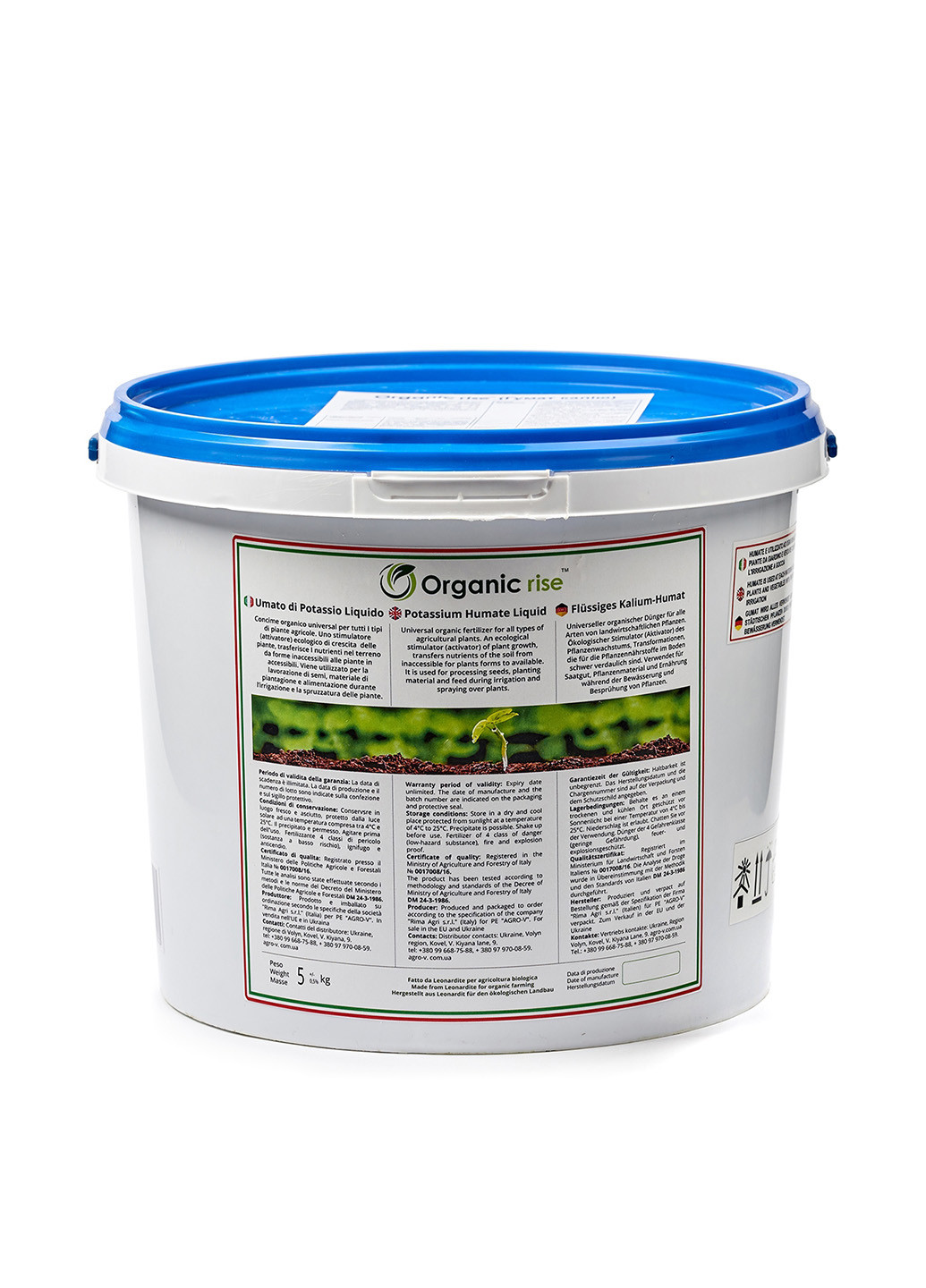 Гумат Калия-паста-концентрат, 5 кг Organic Rise (190167423)