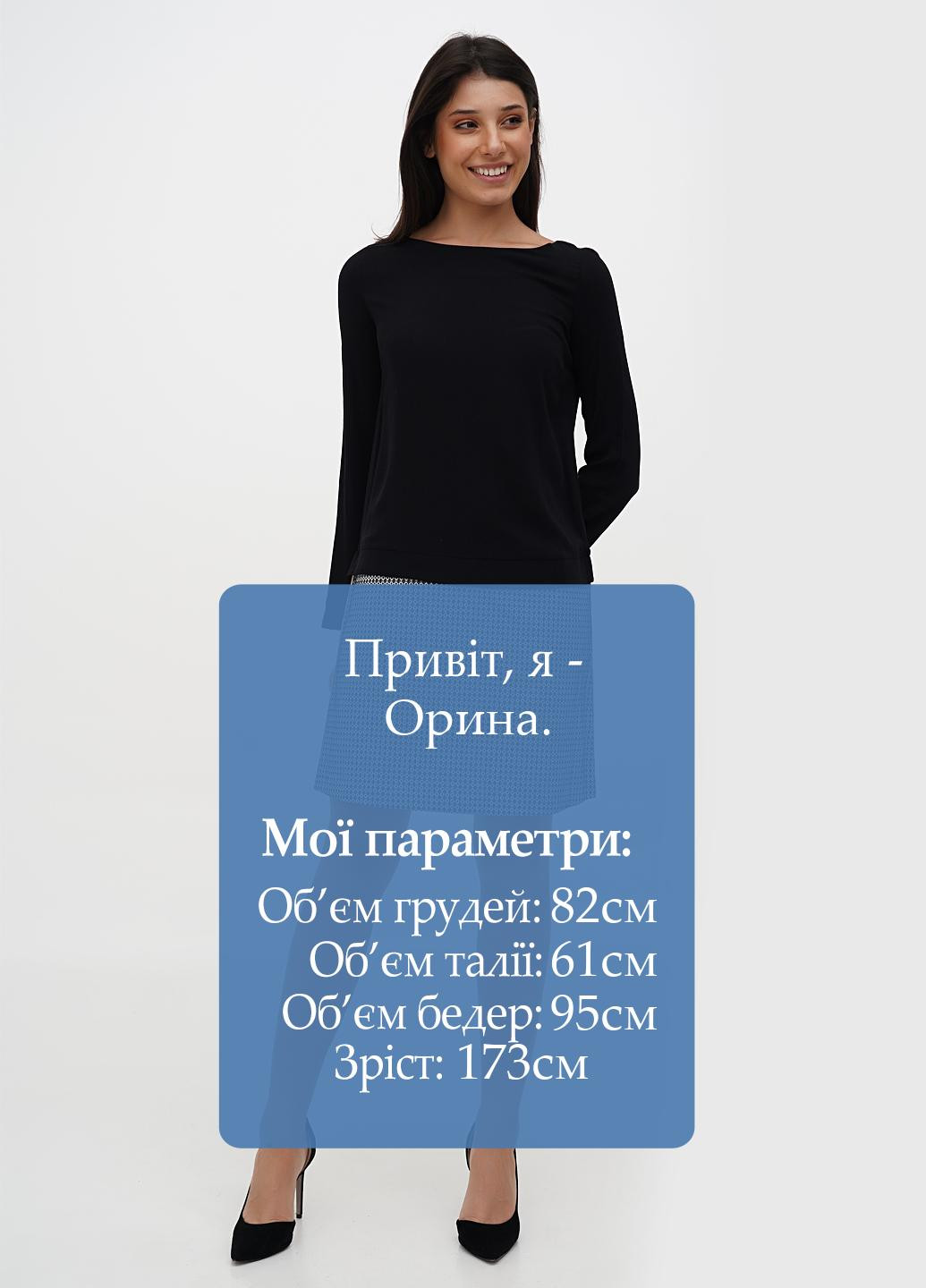 Чорна кежуал сукня Sassofono однотонна