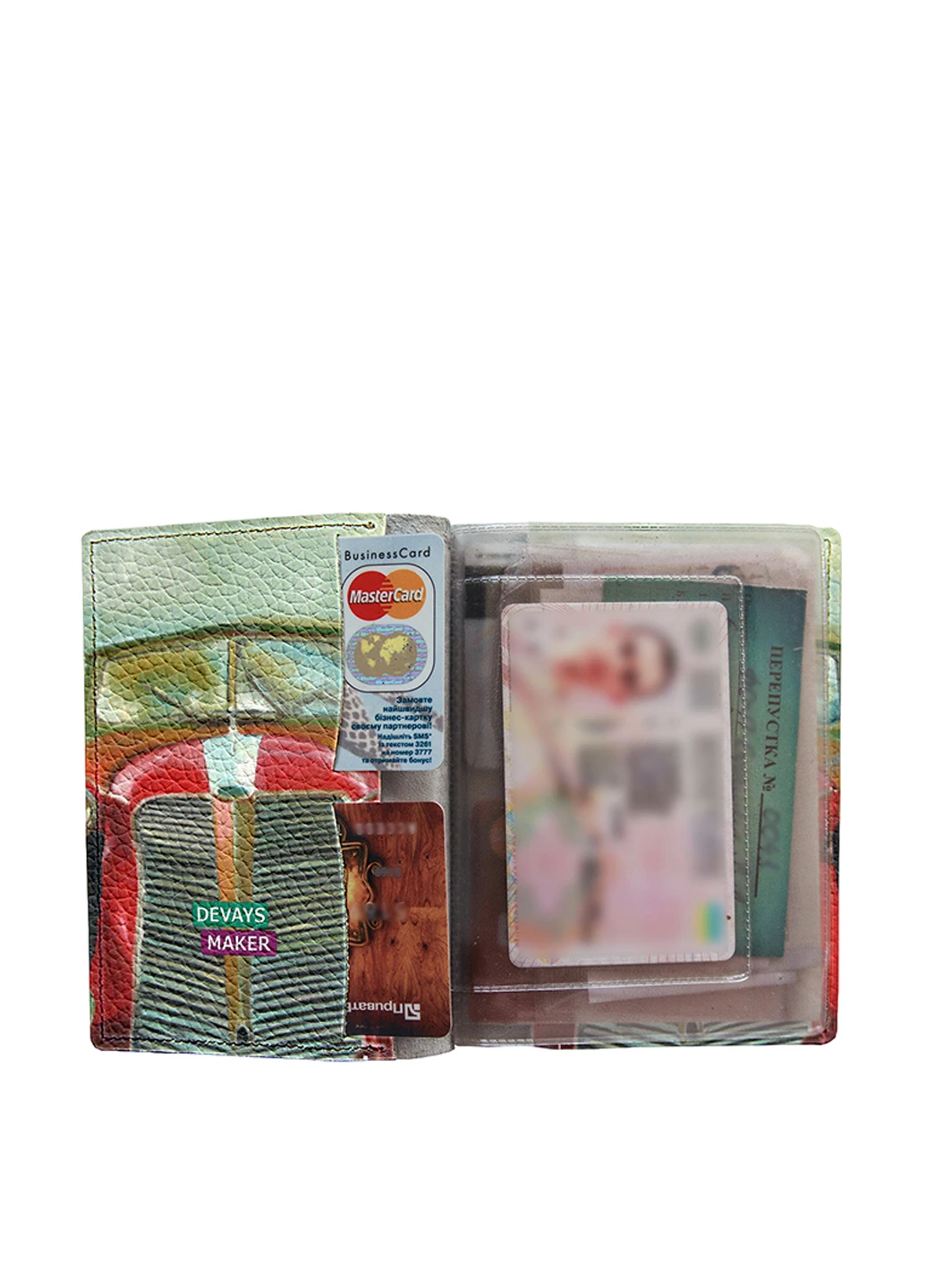 Обложка для документов Devays maker (17254842)