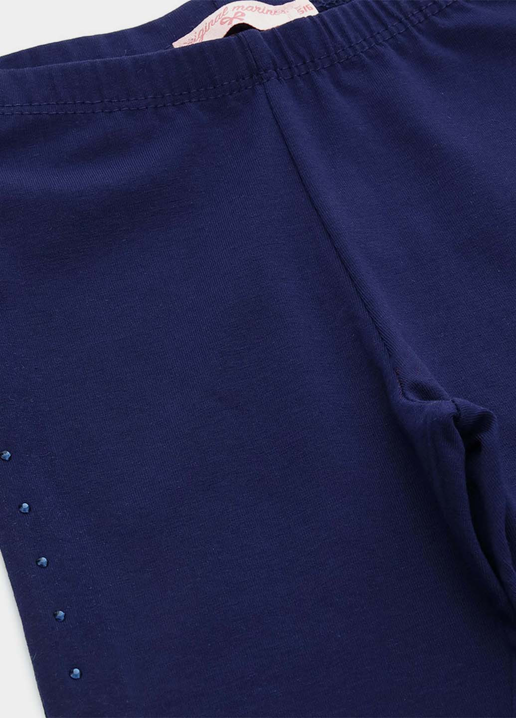 Темно-синие демисезонные леггинсы Original Marines