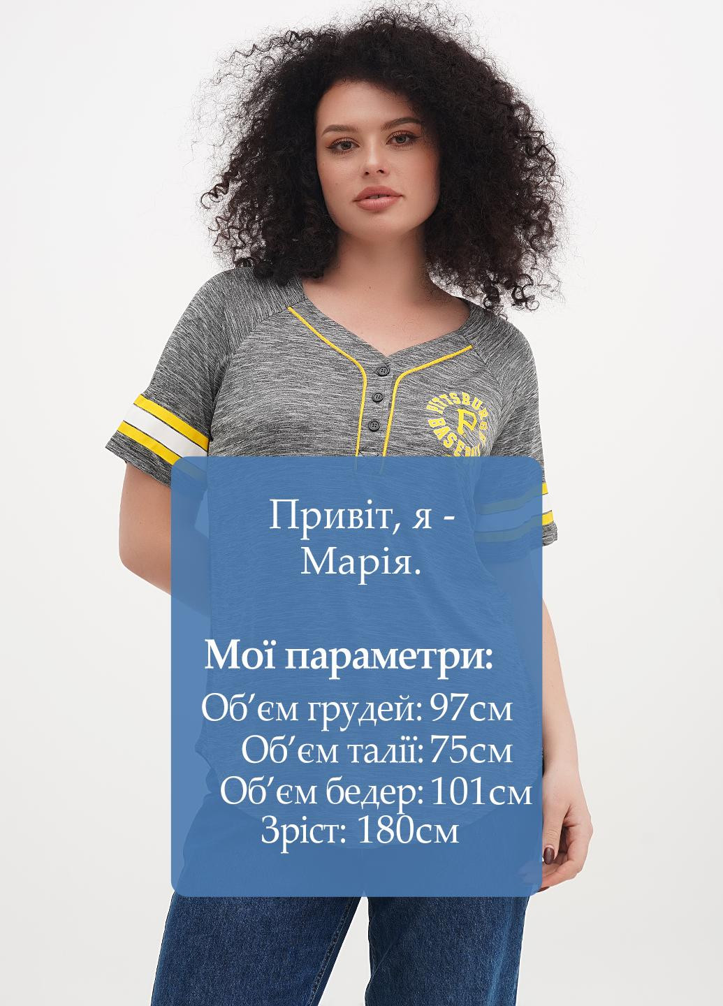 Футболка Genuine - (332364234)