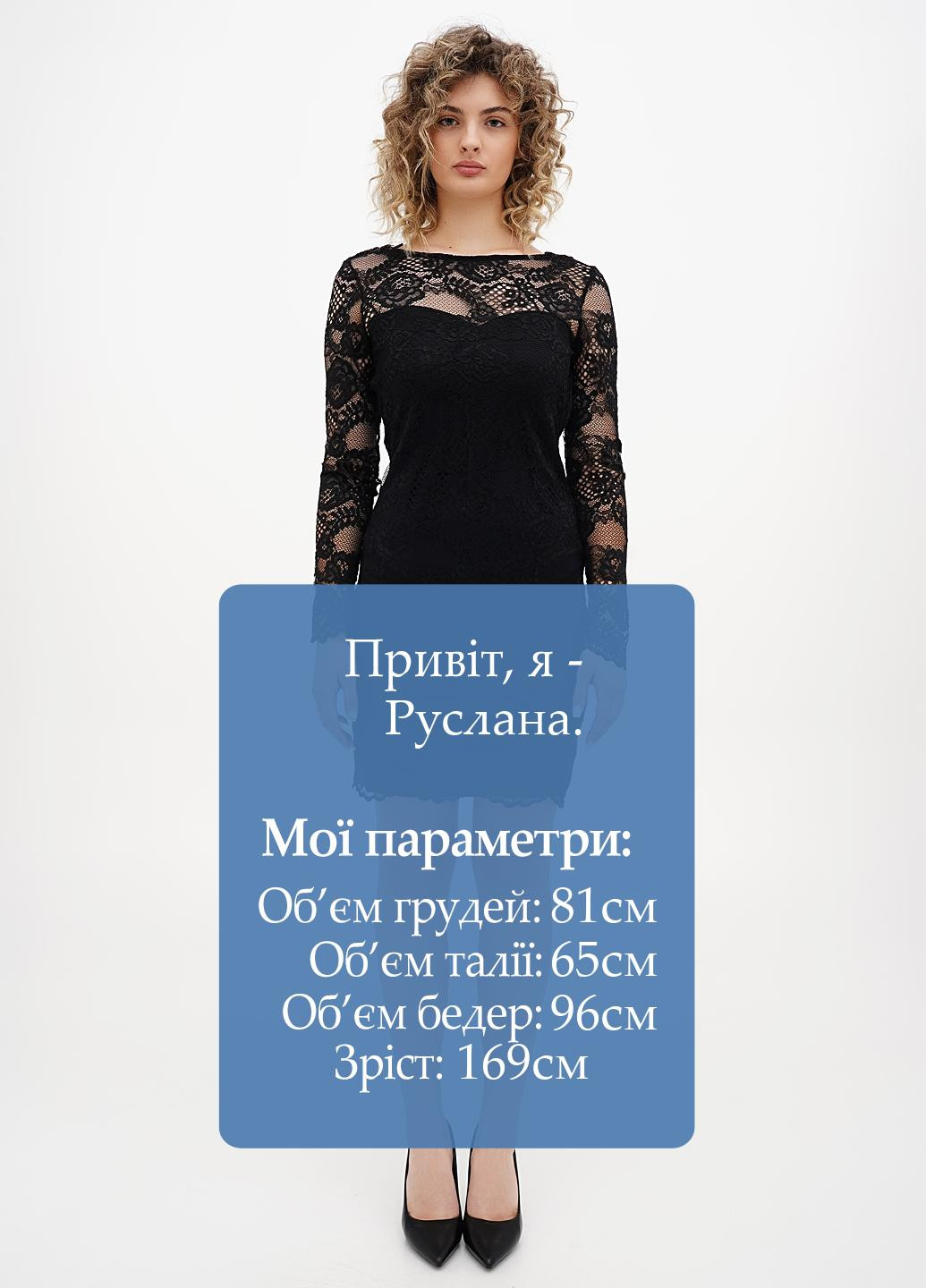 Чорна святковий, вечірня сукня з відкритою спиною H&M однотонна