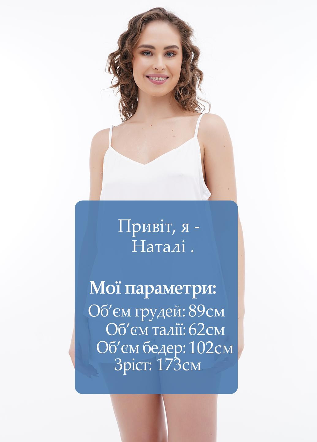 Майка Sambario — 311515250