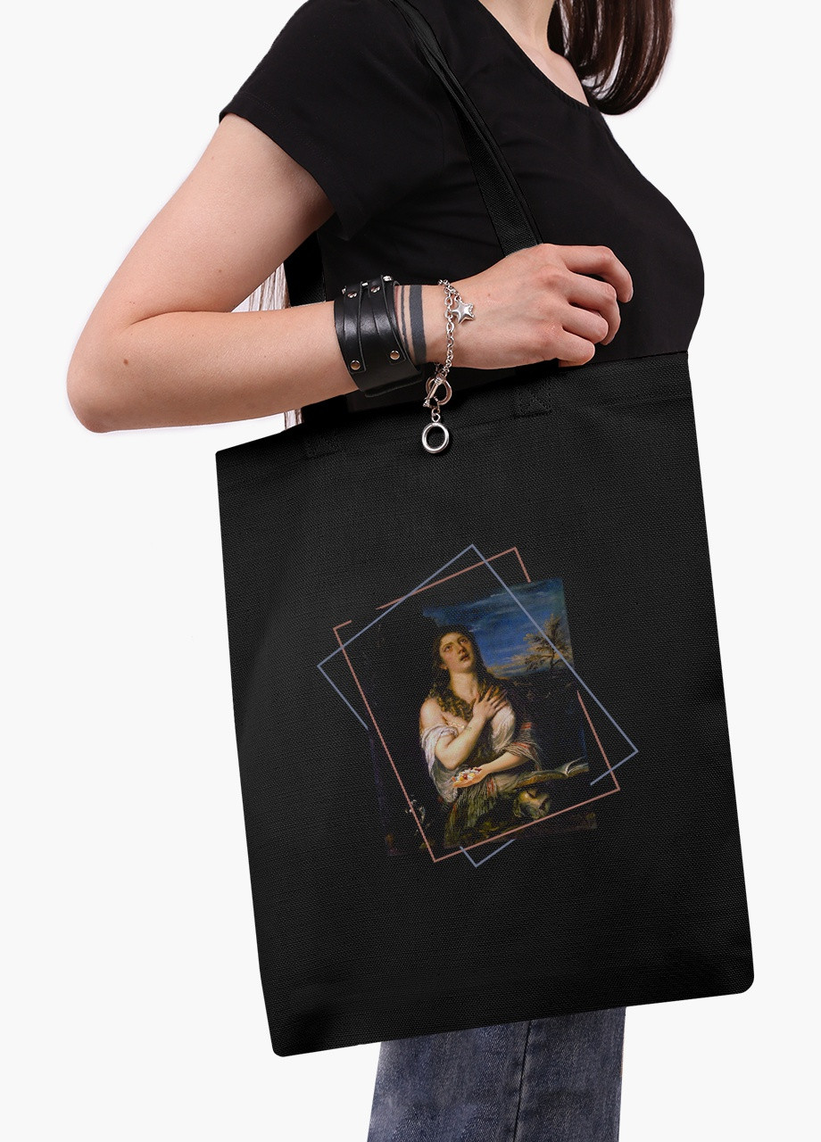 Еко сумка шоппер черная Мария Магдалина Карантин (Mary Magdalene Quarantine) (9227-1413-BK) MobiPrint (236391147)