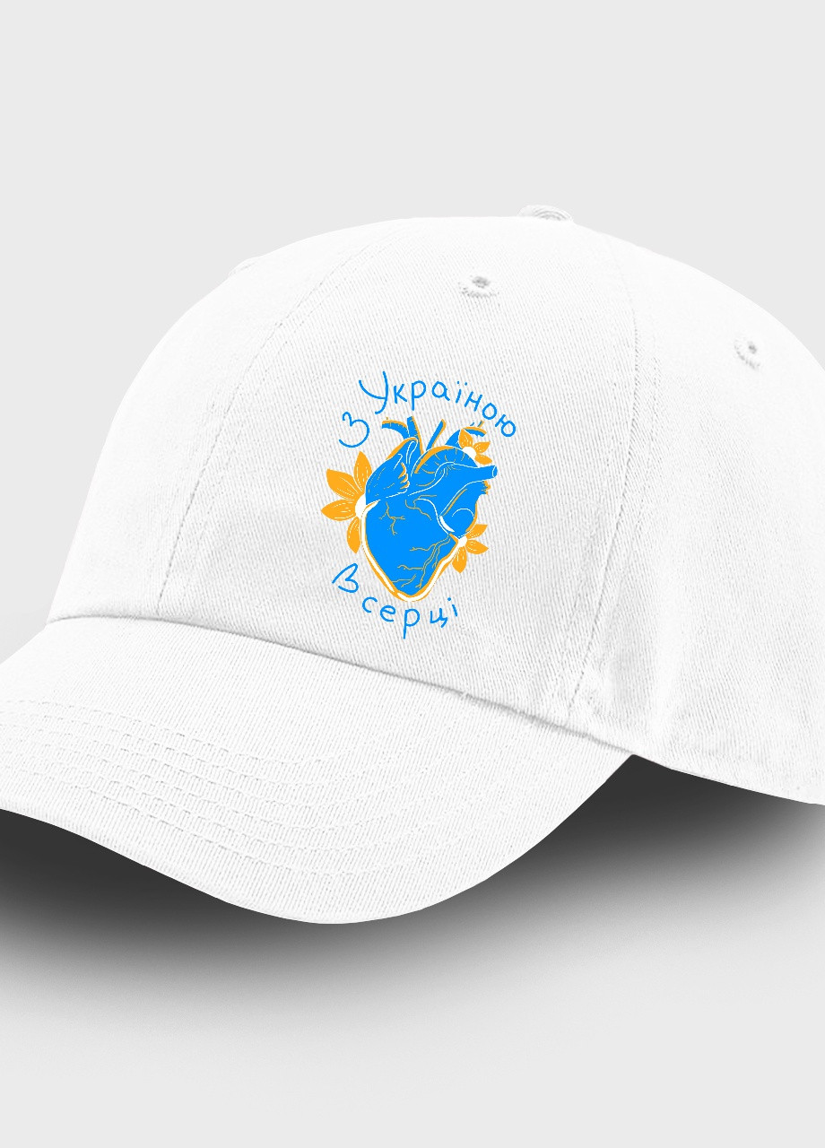 Кепка дитяча для хлопчиків З Україної в серці (9273-3668) Білий MobiPrint (253109781)