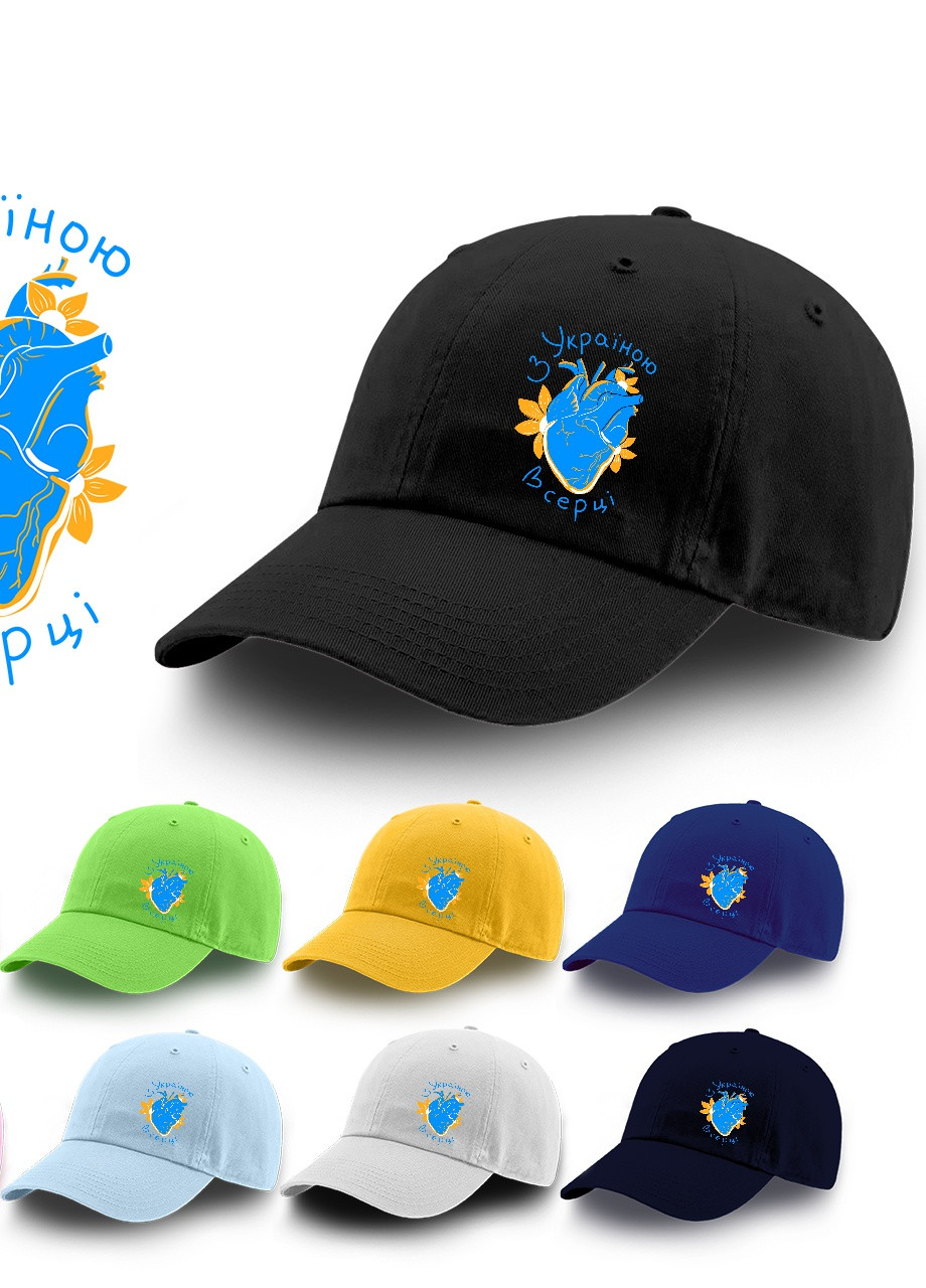 Кепка дитяча для хлопчиків З Україної в серці (9273-3668) Білий MobiPrint (253109781)