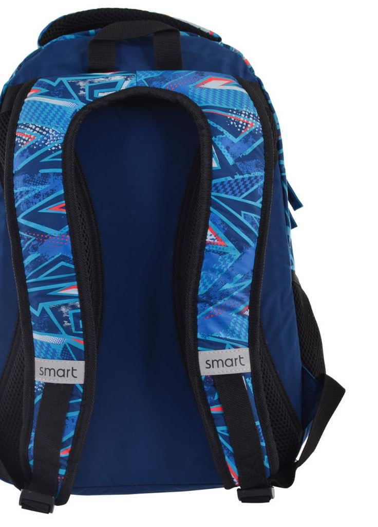 Рюкзак шкільний SG-26 Arrow (557121) Smart (205766019)