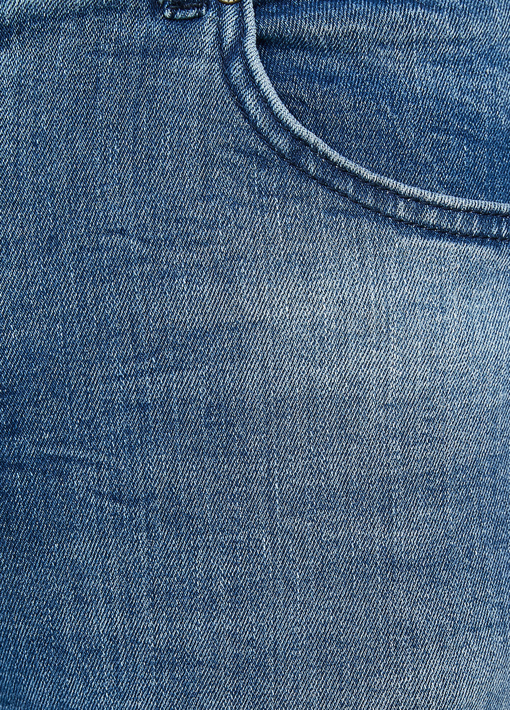 Голубые демисезонные скинни брюки KOTON