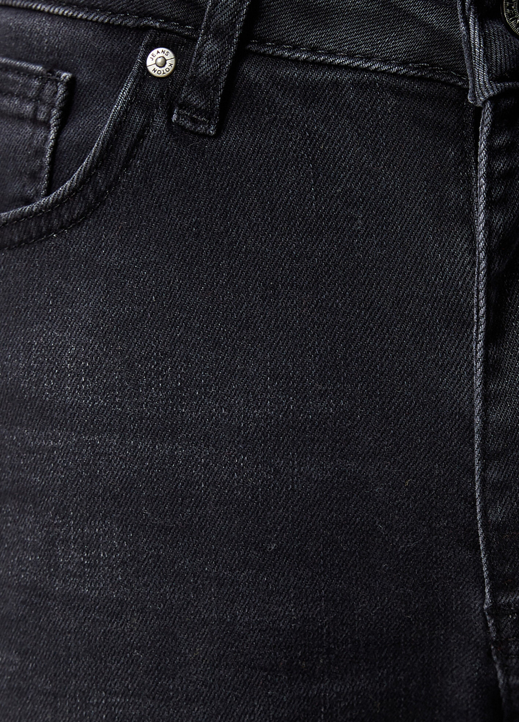 Штани KOTON скінні темно-сірі джинсові бавовна