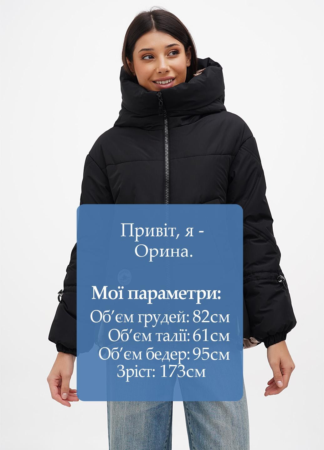 Чорна зимня куртка Eva Classic