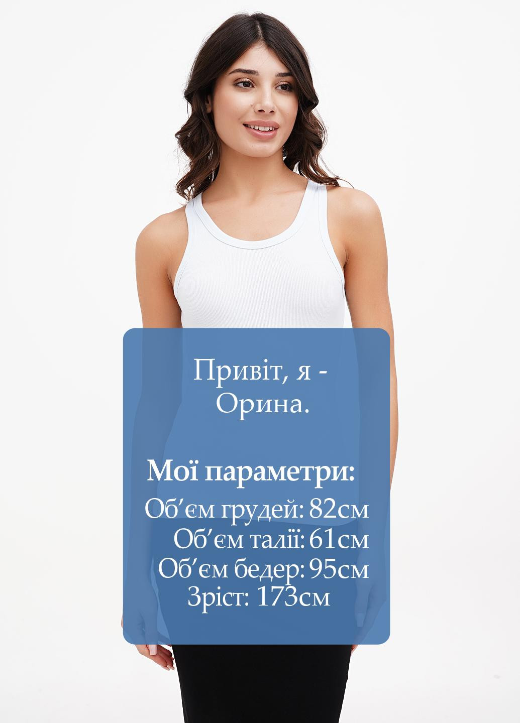 Майка Weekday — 296036648