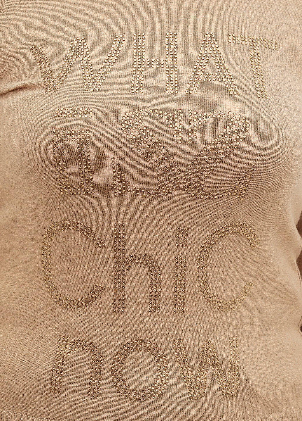 Бежевий демісезонний светр Sassofono