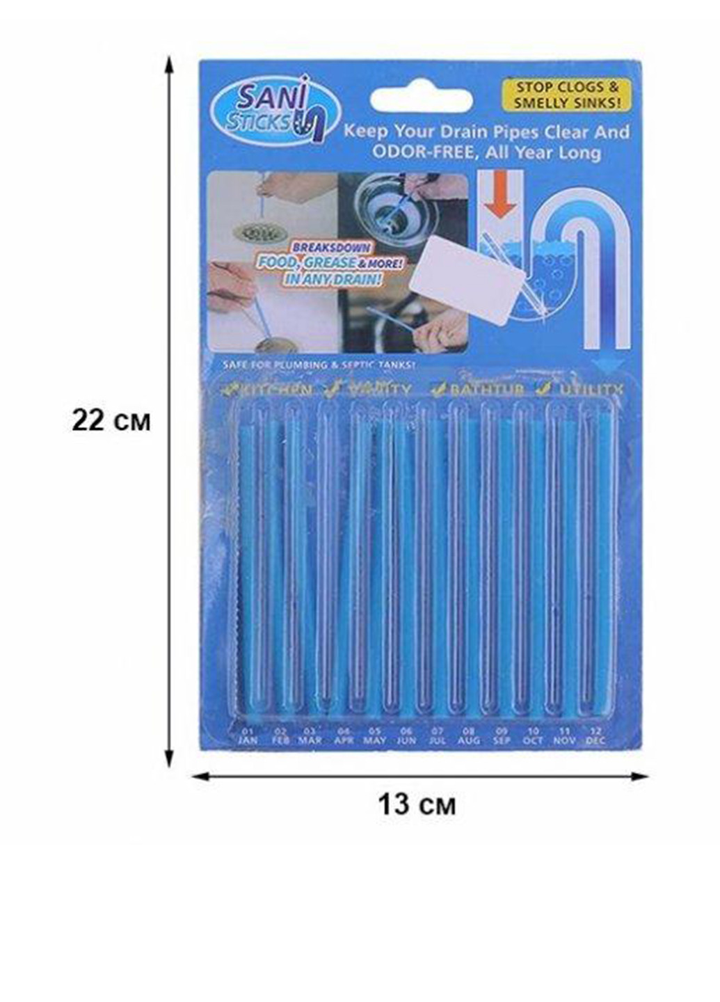 Палочки для прочистки труб (12 шт.), 22х14х1 см TV-magazin (220744091)