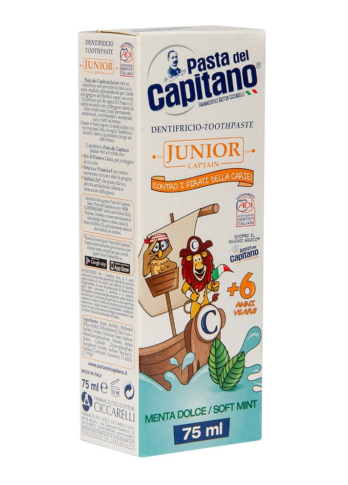Зубная паста Junior Soft Mint 6+ 75 мл Pasta del Capitano (225544550)