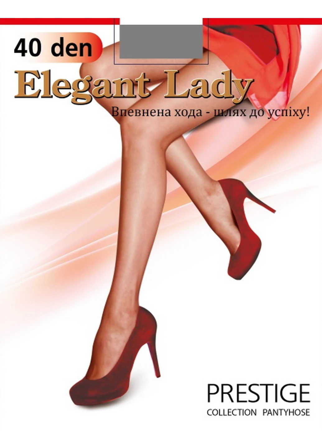 Колготки Prestige GRAFIT 40 den розмір 3 Elegant Lady (224999805)