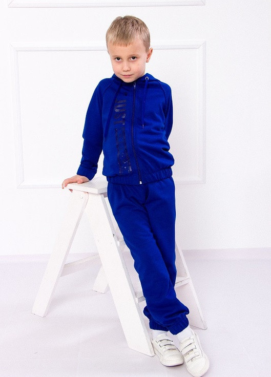 Спортивный синый костюм для мальчика Носи своє 6309 (252011119)