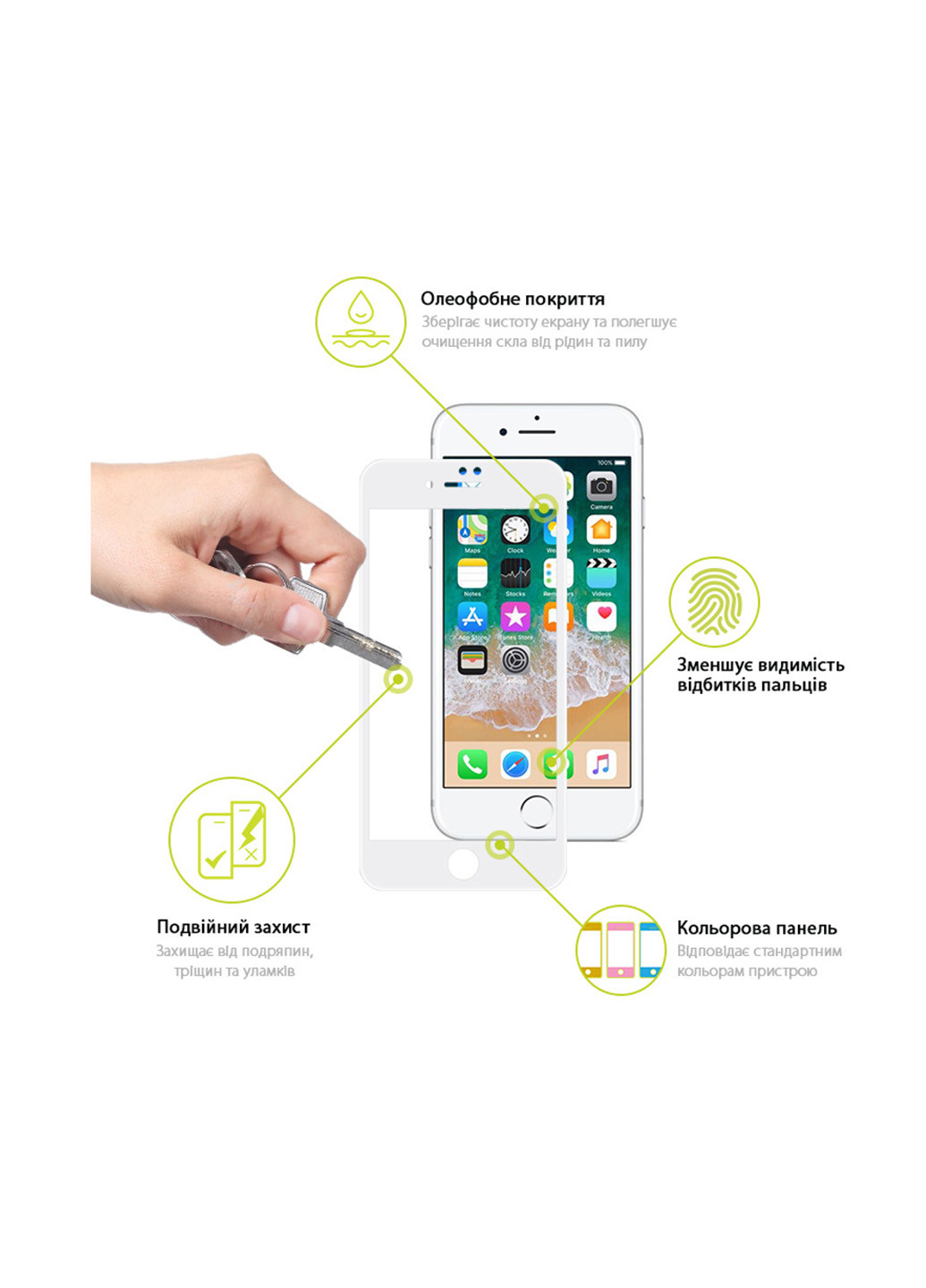 Защитное стекло TG Full Cover для Apple Iphone 7/8 Plus (белое) Global TG Full Cover для Apple Iphone 7/8 Plus (белое) (132540152)