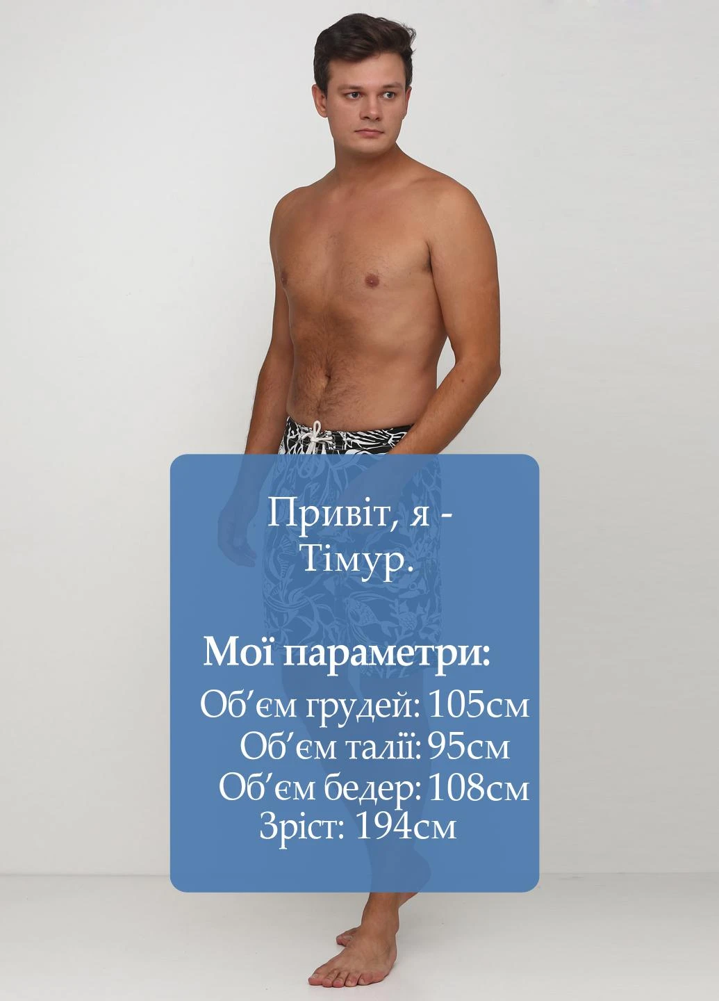 Шорти Ralph Lauren (225490693)