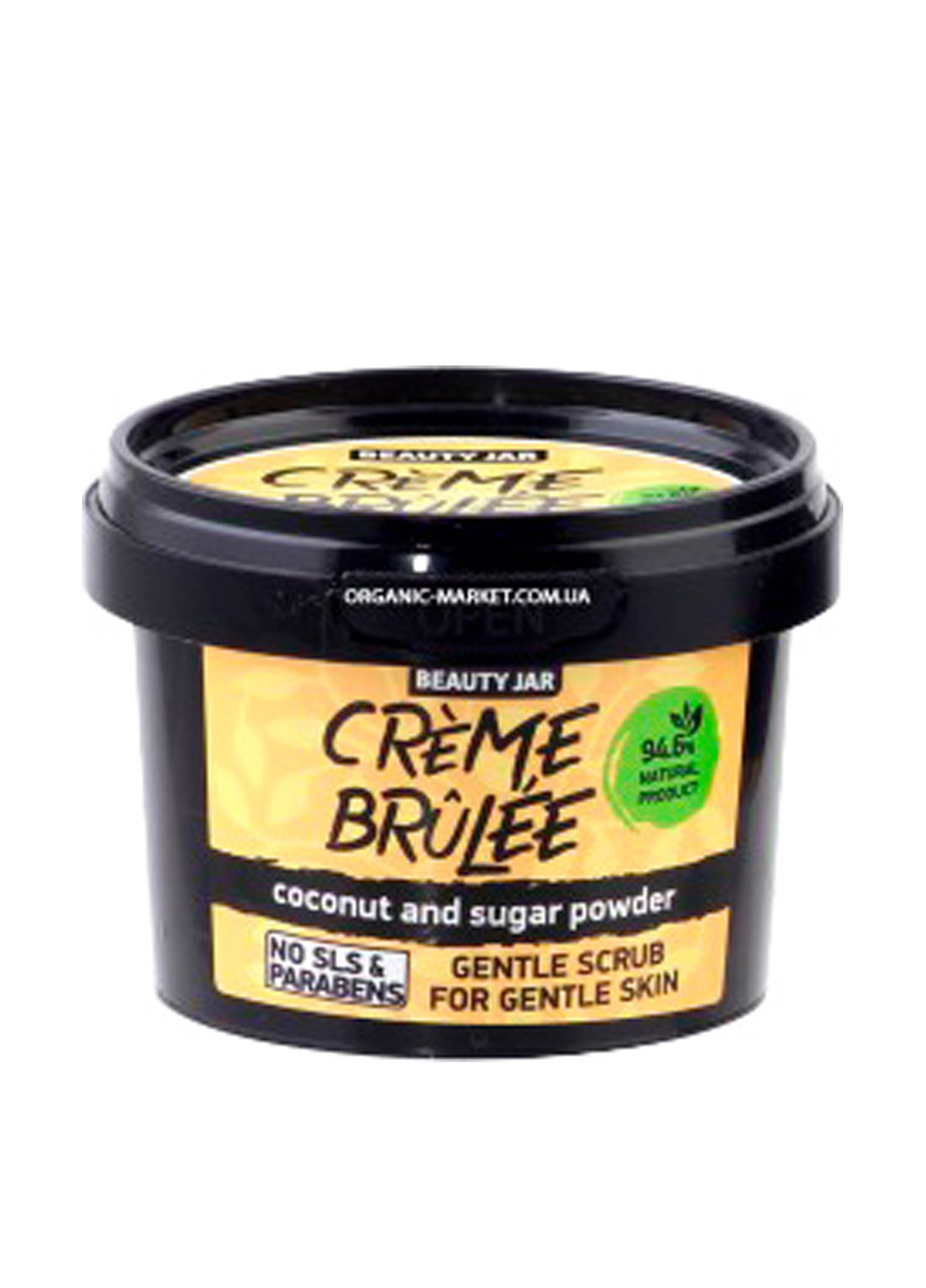 Скраб для лица Crème brûlée, 120 г Beauty Jar (182428130)