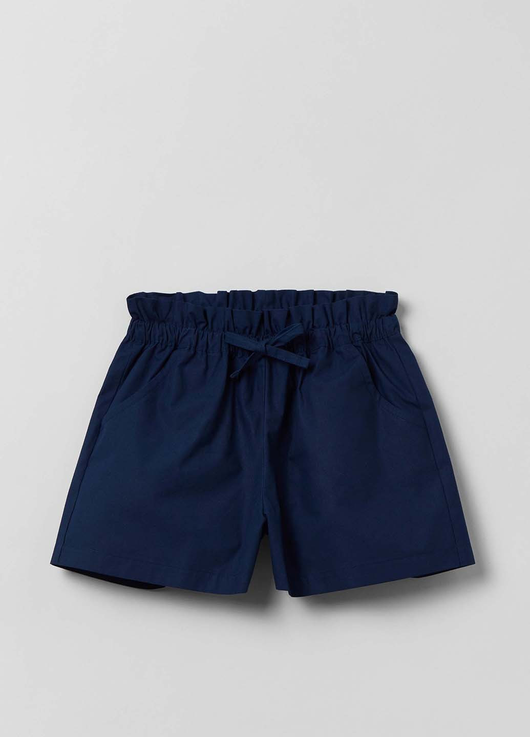 Шорты OVS (329047629)