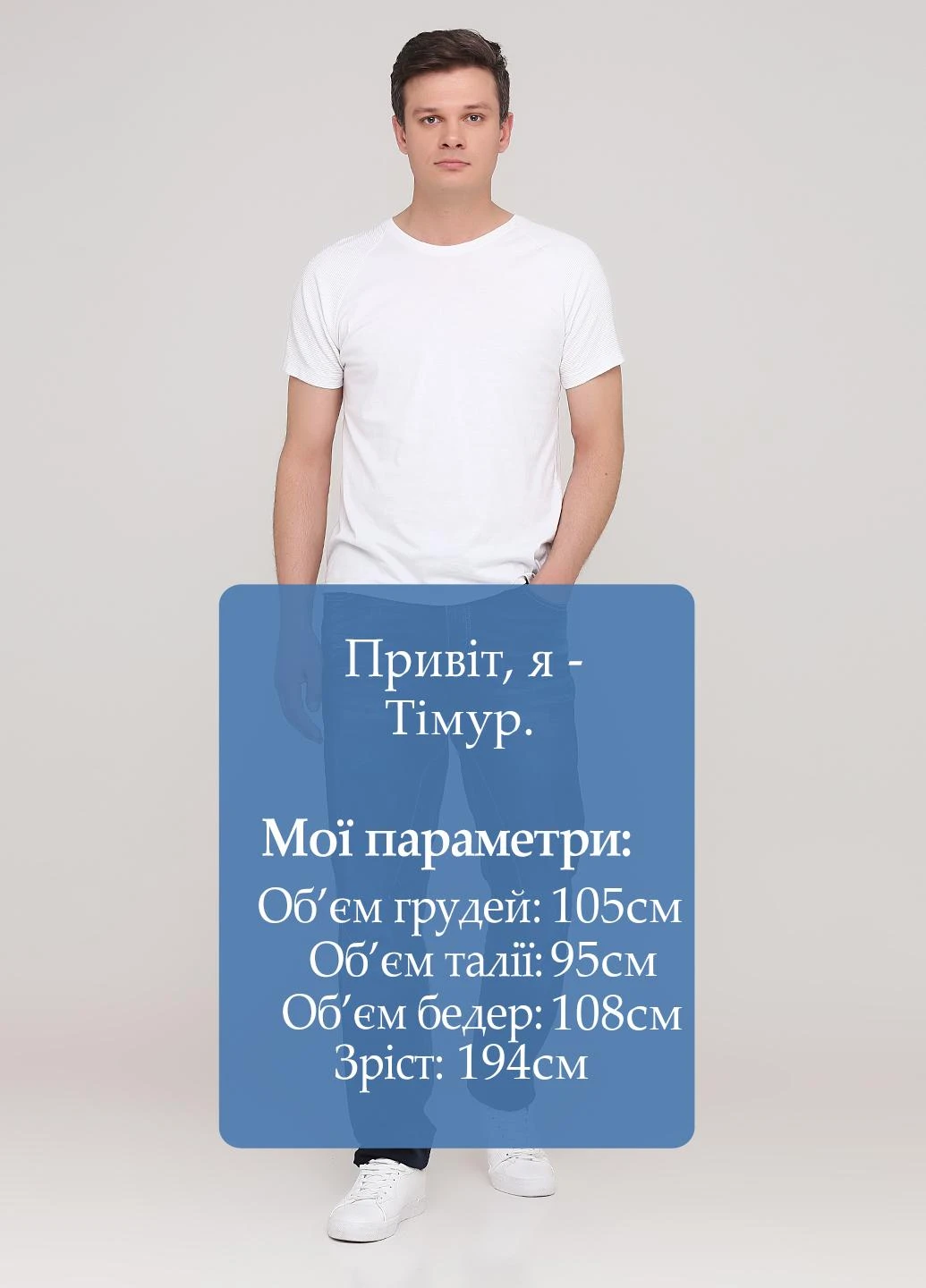 Темно-синие демисезонные прямые джинсы Cipo & Baxx