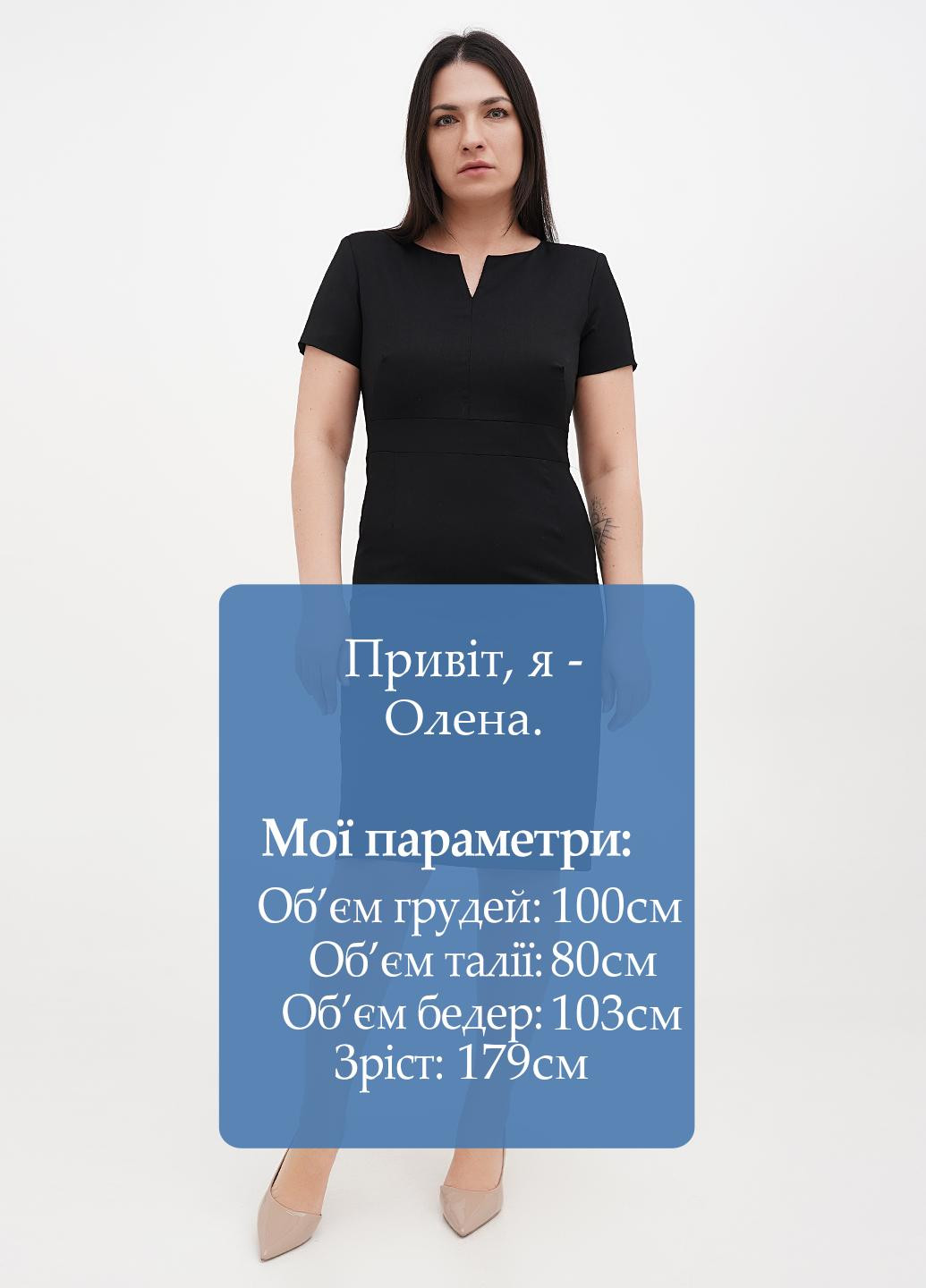 Черное кэжуал платье футляр No Brand однотонное