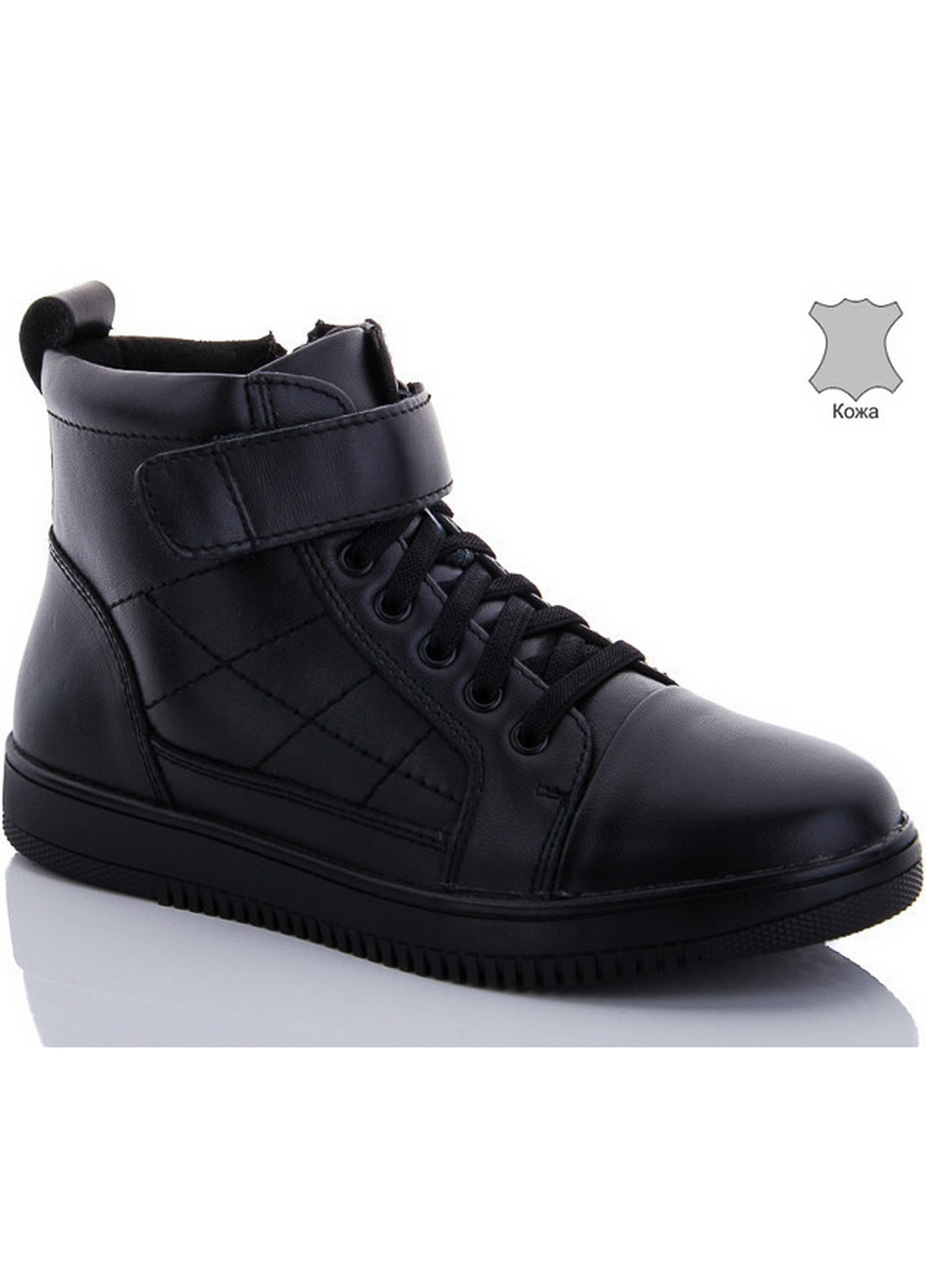 Черные кэжуал осенние демисезонные кожаные ботинки t596d 36 черный KangFu